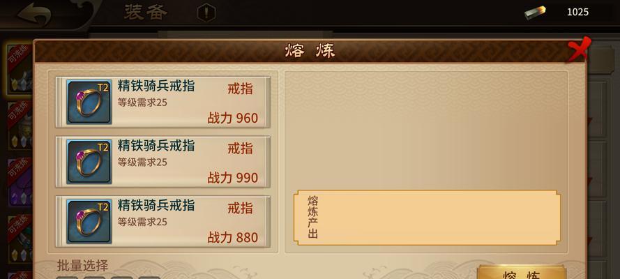 无双三国手游怎么玩？新手常见问题解答指南
