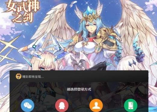 最好玩的网页游戏排行榜前十名是哪些？如何选择适合自己的游戏？