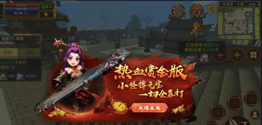 网游游戏打金排行榜怎么查看？哪些游戏最赚钱？