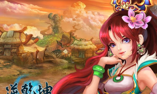 网页游戏前十名有哪些？最受欢迎的网页游戏特点是什么？