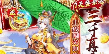 2022年有哪些好玩的角色扮演手游推荐？如何选择适合自己的游戏？