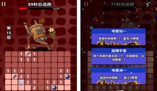 不用网络又好玩的游戏有哪些？不需要登录的特性是如何实现的？