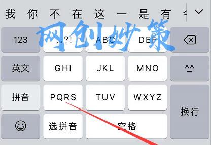国家认可的打字赚钱软件有哪些？如何辨别真伪？