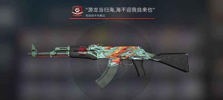 CSGO国服代码修改方法？遇到问题如何解决？