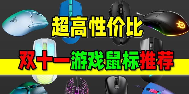 2022年热门手游排行榜有哪些？如何选择适合自己的游戏？