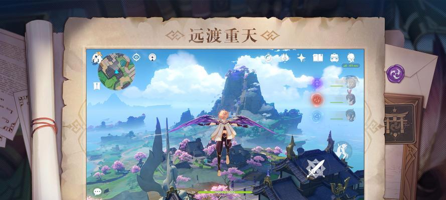 原神攻略app哪个好？如何选择最合适的攻略应用？