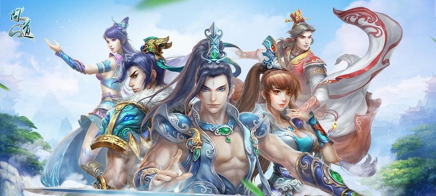 问道官网礼包怎么领取？领取礼包有哪些常见问题？