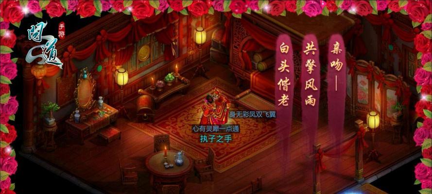 问道官网礼包怎么领取？领取礼包有哪些常见问题？