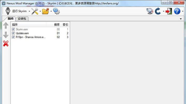 上古卷轴5控制台代码怎么用？详细教学步骤是什么？