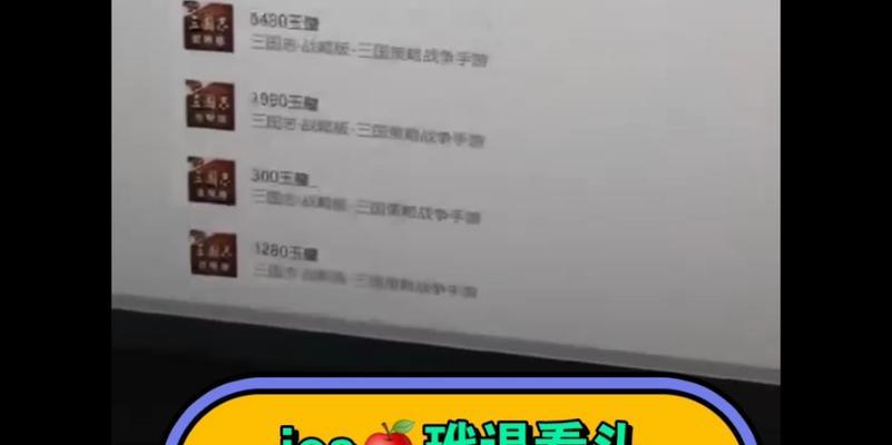 烟雨江湖激活码怎么领取？最新ios版本激活码领取方法是什么？