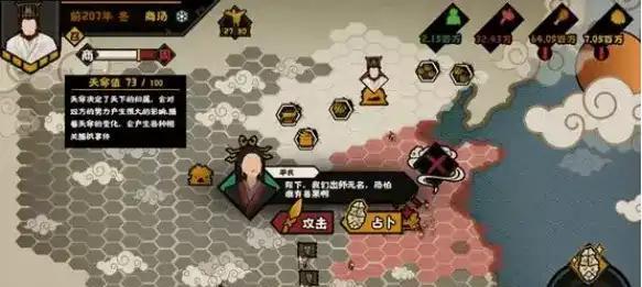 有哪些好玩又无需wifi的游戏推荐？这些游戏的特点是什么？