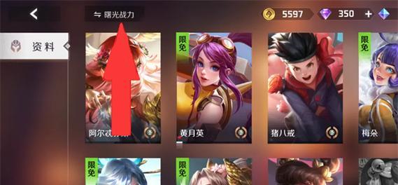 曙光英雄兑换码有哪些？如何获取和使用？