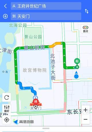 谷歌街景地图怎么用？如何导航和探索世界各地？