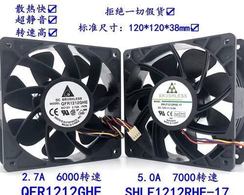 显卡散热只看风扇数量够吗？散热效果如何评估？