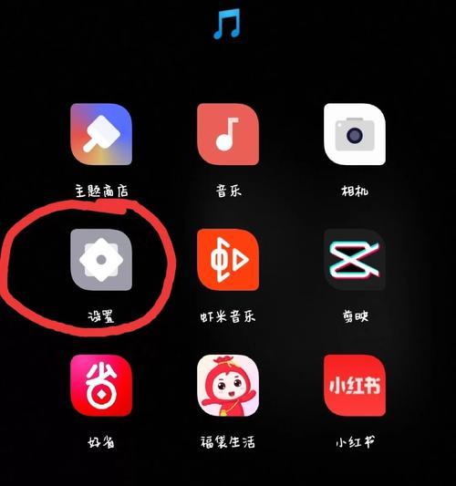 OPPO手机搬家教程分享？如何快速迁移数据？