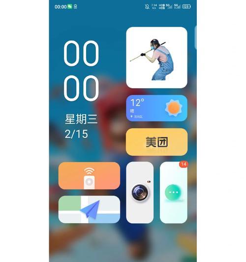 安卓手机经常发烫是什么原因？如何有效解决？