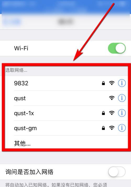 安卓手机经常发烫是什么原因？如何有效解决？