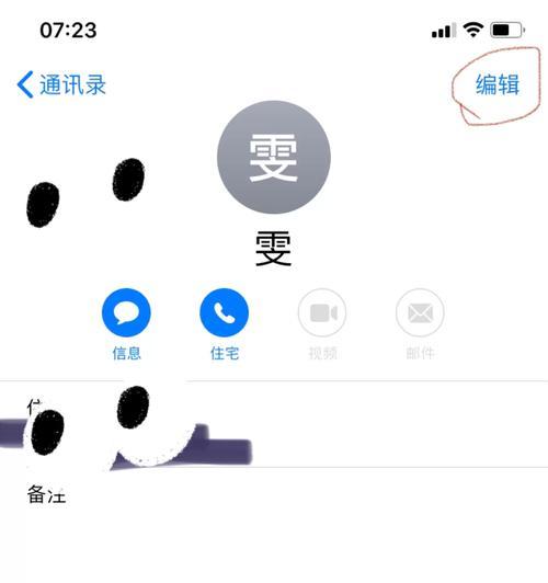 iPhone11如何重启？重启过程中遇到问题怎么办？