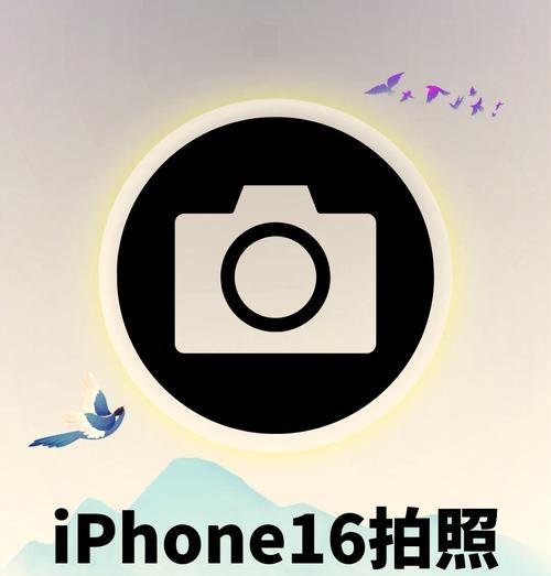 如何用iPhone录制屏幕？图文教程详细步骤是什么？