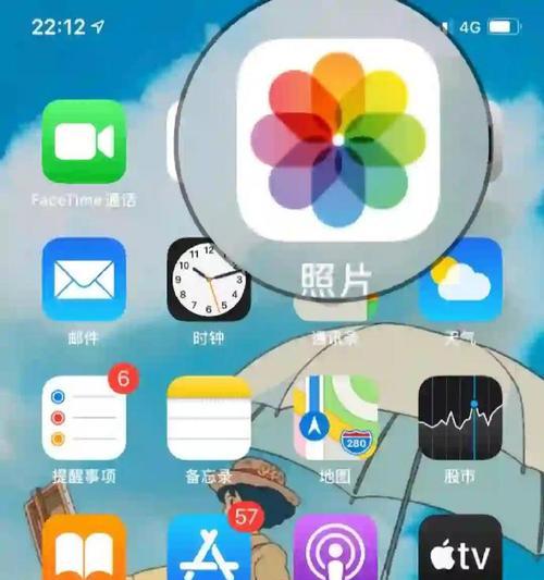 iPhone实况照片编辑视频如何操作？有哪些小技巧可以提高效率？