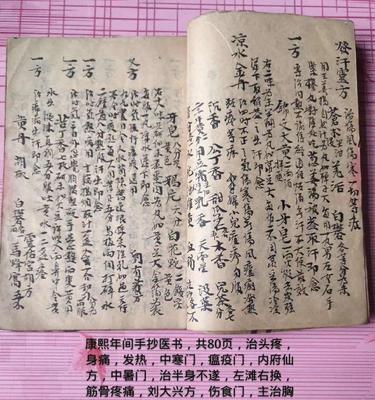 手机发热严重怎么办？有效缓解手机发热的秘方是什么？
