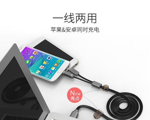苹果充电器正确使用方法是什么？常见错误有哪些？
