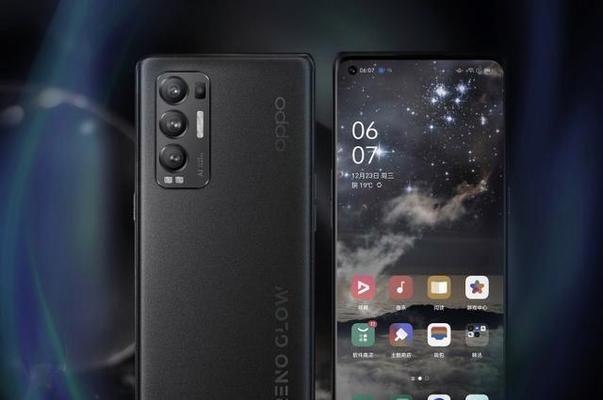 OPPOReno5Pro的数据测评怎么样？性能和摄像功能如何？