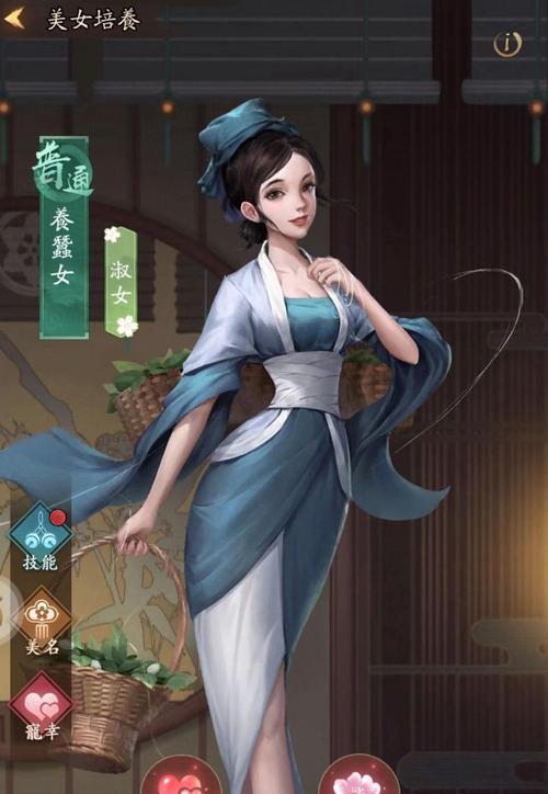 我是大掌柜全关卡怎么过？通关秘籍有哪些？
