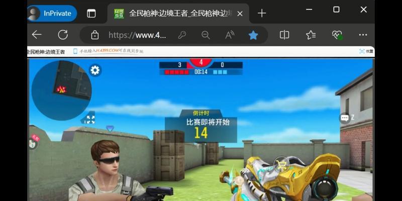 全民枪王攻略汇总？如何快速提升游戏技能？
