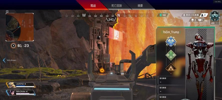 Apex改名指南？如何在Apex Legends中更改你的游戏昵称？