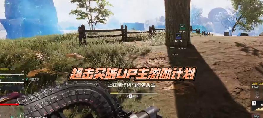 Apex改名指南？如何在Apex Legends中更改你的游戏昵称？