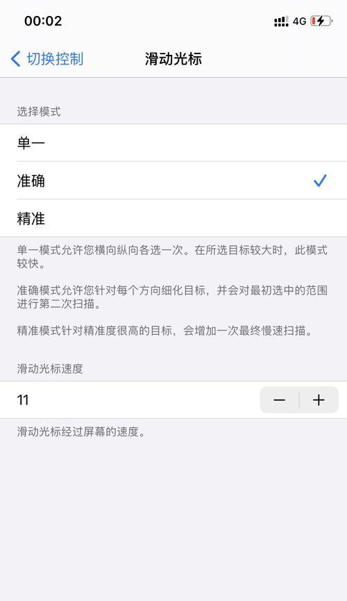 玩游戏卡顿怎么办？如何快速解决游戏卡顿问题？