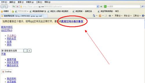 玩游戏卡顿怎么办？如何快速解决游戏卡顿问题？