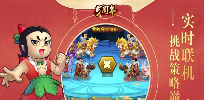 2024年好玩的游戏top10有哪些？如何选择适合自己的游戏？