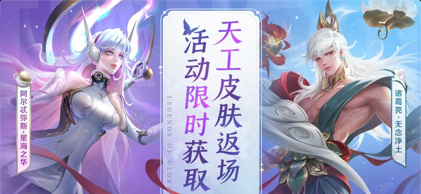 免费游戏大全有哪些？如何找到最新最全的免费游戏资源？