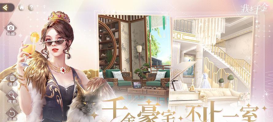 2024年最新好玩手游推荐？如何选择适合自己的手游？
