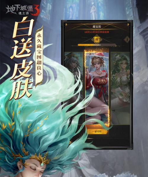 最受欢迎的手游有哪些？如何选择适合自己的手游？