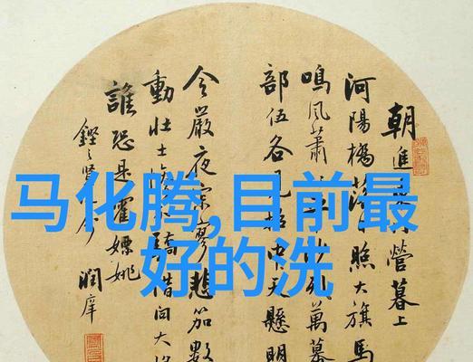 夏天冰箱调节档位应该注意什么？如何正确设置？