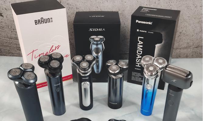 最好用的剃须刀排名榜？如何选择适合自己的剃须刀？