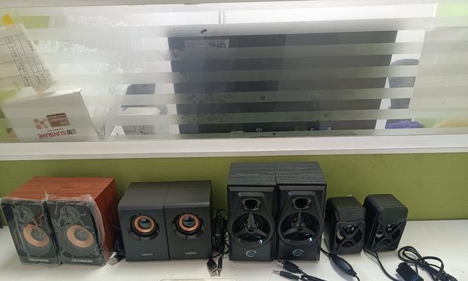 小音箱连接电脑没声音怎么办？如何快速解决？