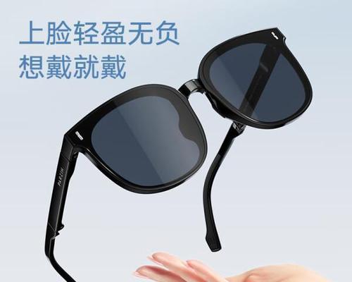 太阳镜性价比排行榜？如何挑选高性价比太阳镜？