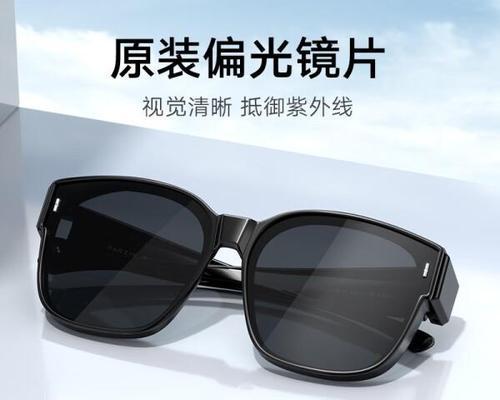 太阳镜性价比排行榜？如何挑选高性价比太阳镜？
