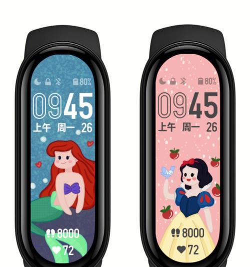 小米手环6隐藏游戏怎么玩？有哪些隐藏游戏功能？