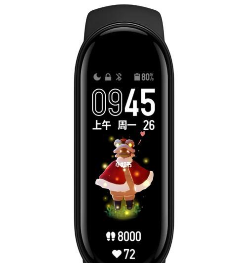 小米手环6隐藏游戏怎么玩？有哪些隐藏游戏功能？