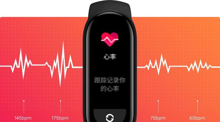 小米手环6隐藏游戏怎么玩？有哪些隐藏游戏功能？