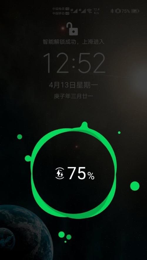华为手机突然不能充电没反应怎么办？常见原因及解决方法是什么？