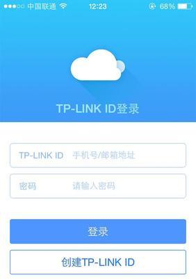 忘记路由器登录密码怎么办？如何快速重置？