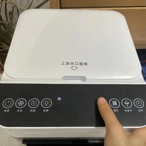 空调扇有哪些优点和缺点？如何选择合适的空调扇？