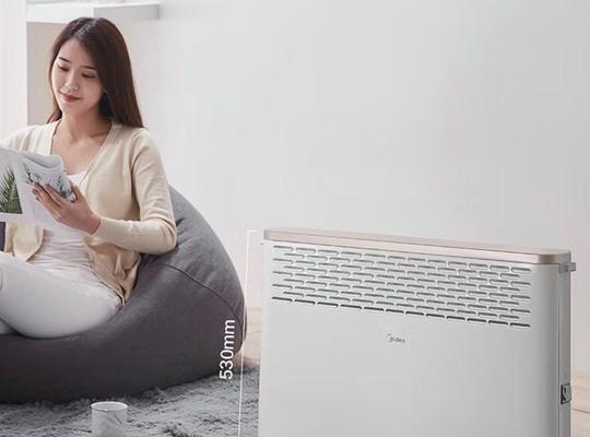省电又好用的取暖器怎么选？有哪些推荐？