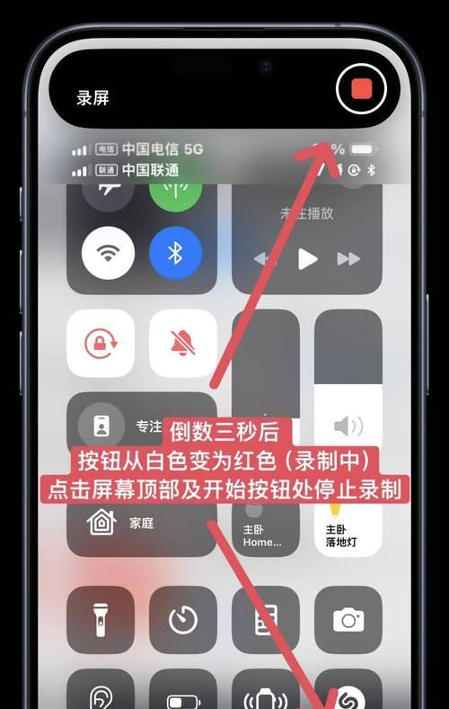 不卡顿的视频软件有哪些？如何选择适合自己的？